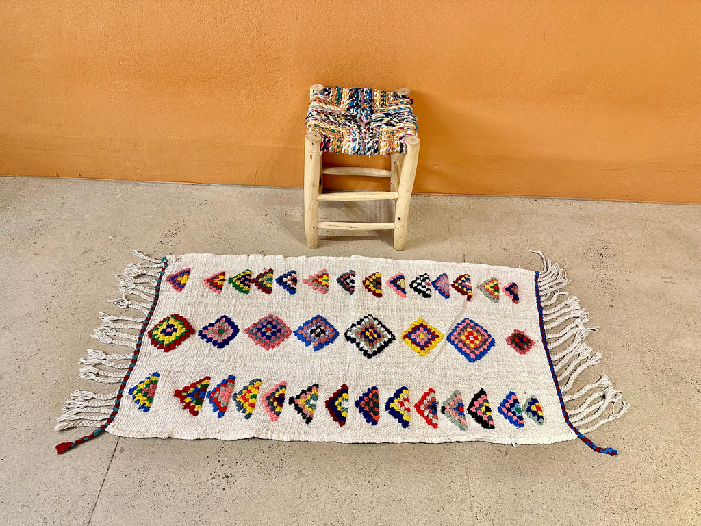 Small Rug