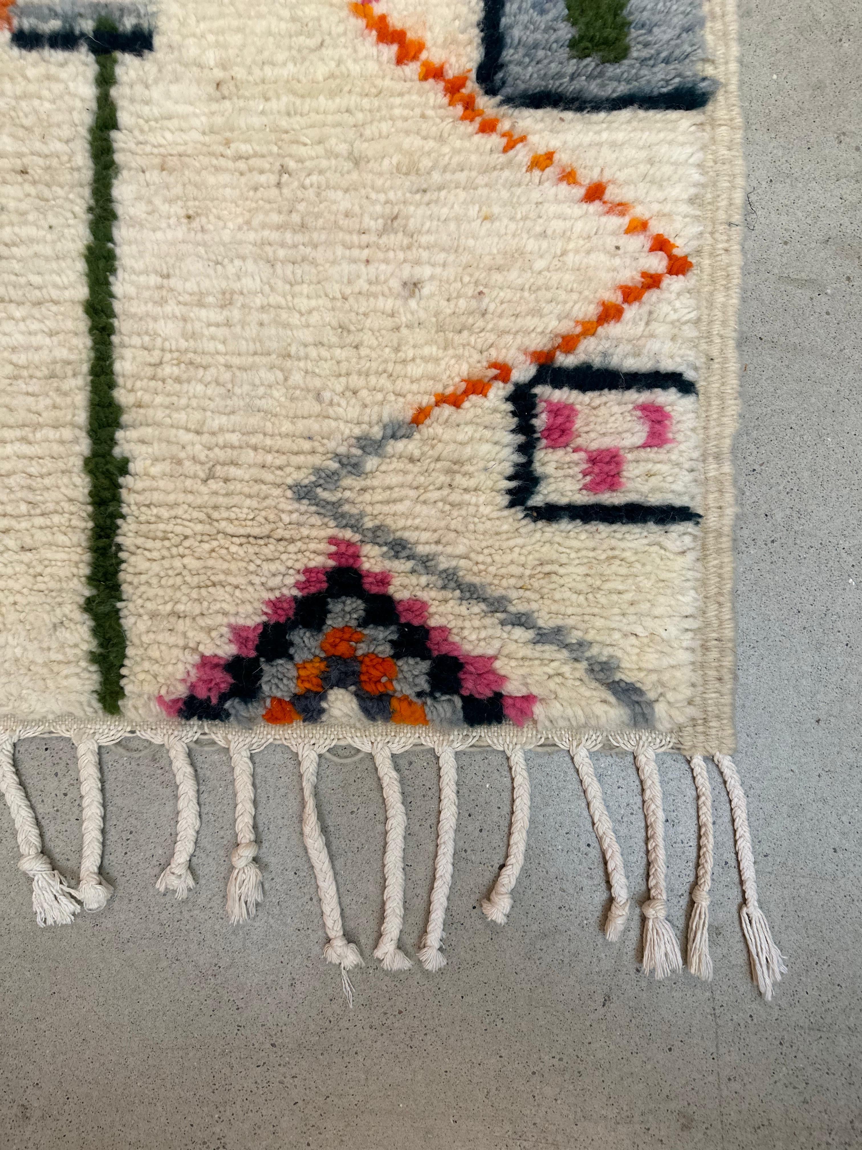 Boujad Rug