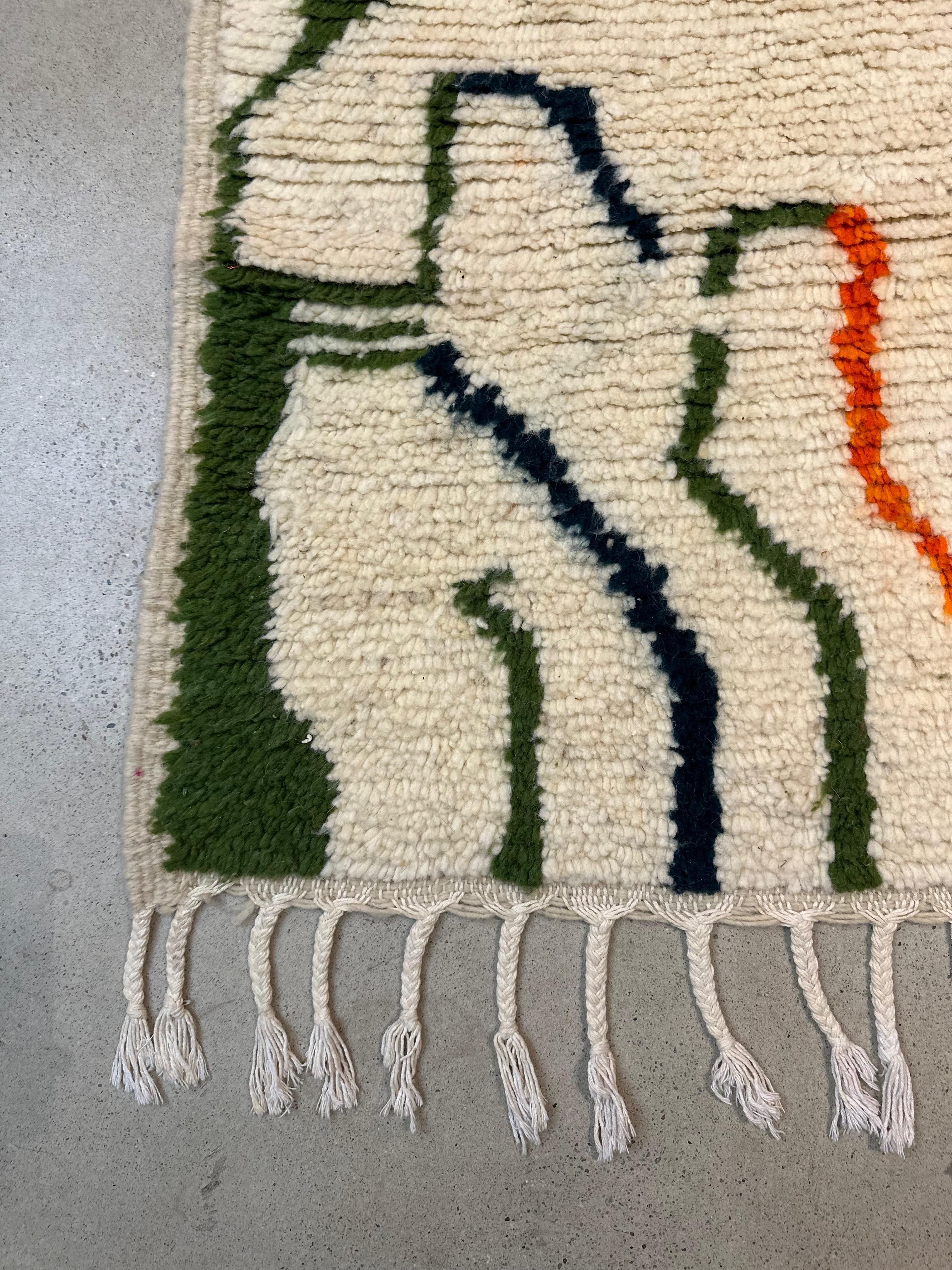 Boujad Rug