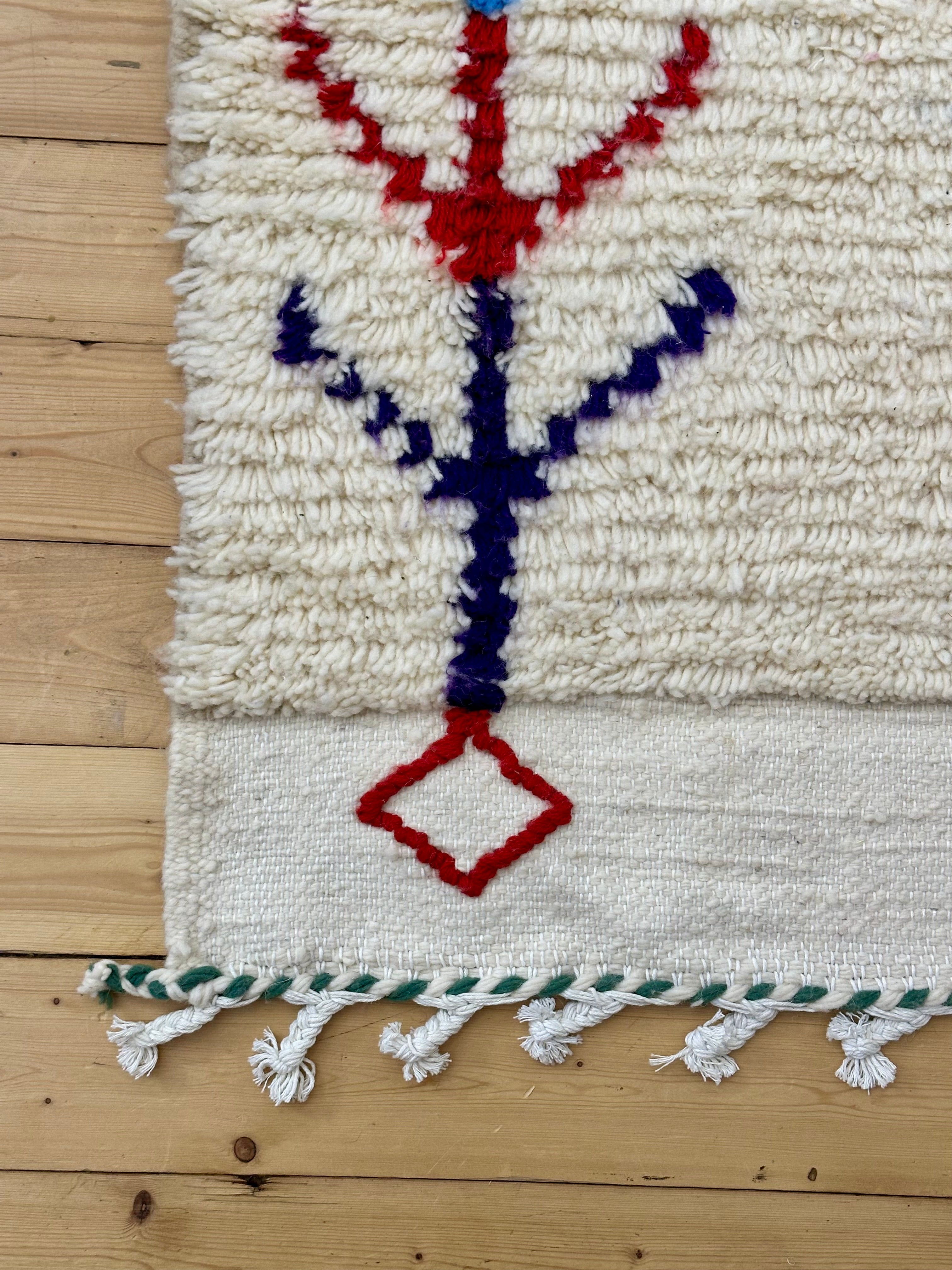 Azilal Rug
