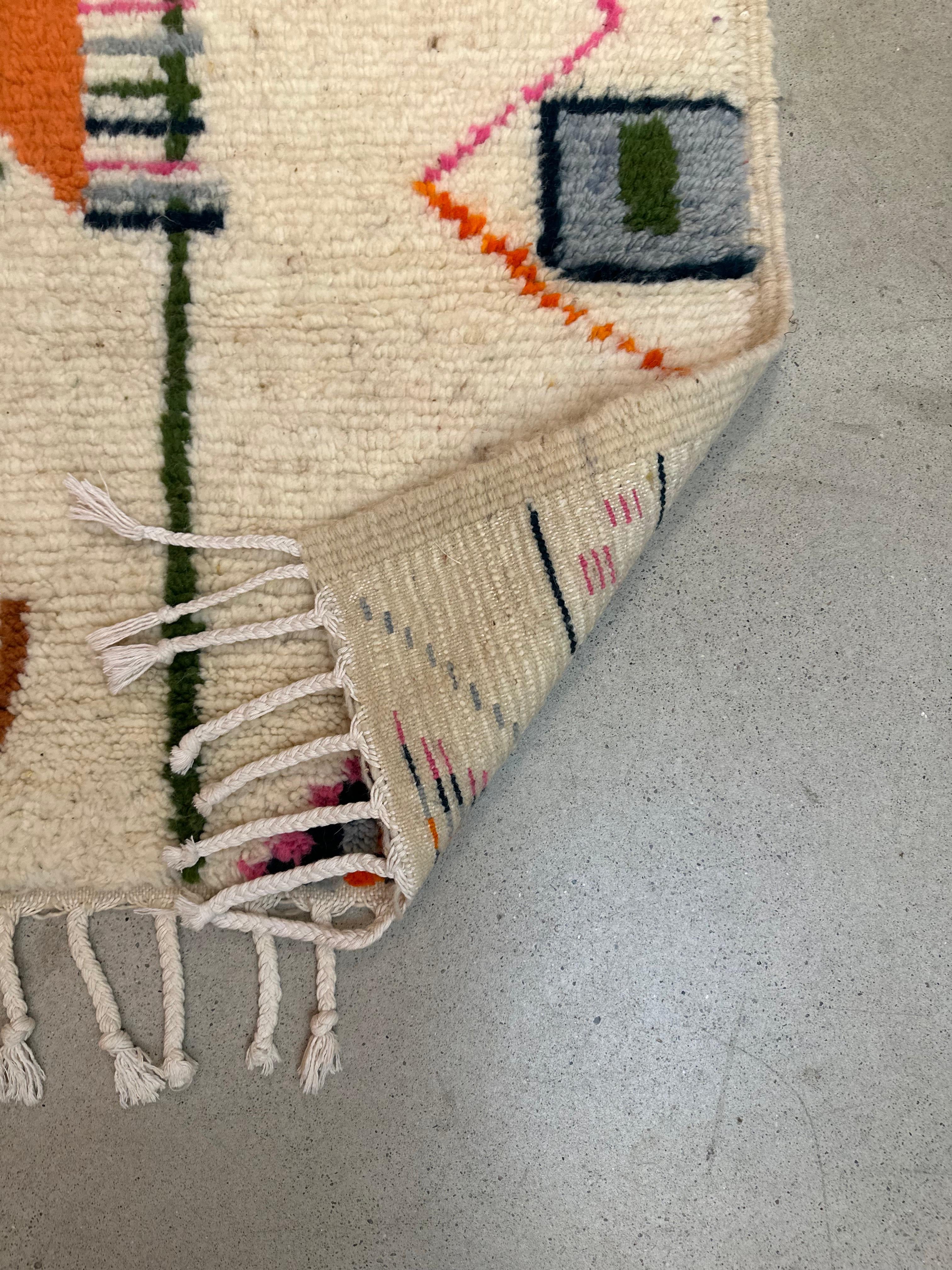 Boujad Rug