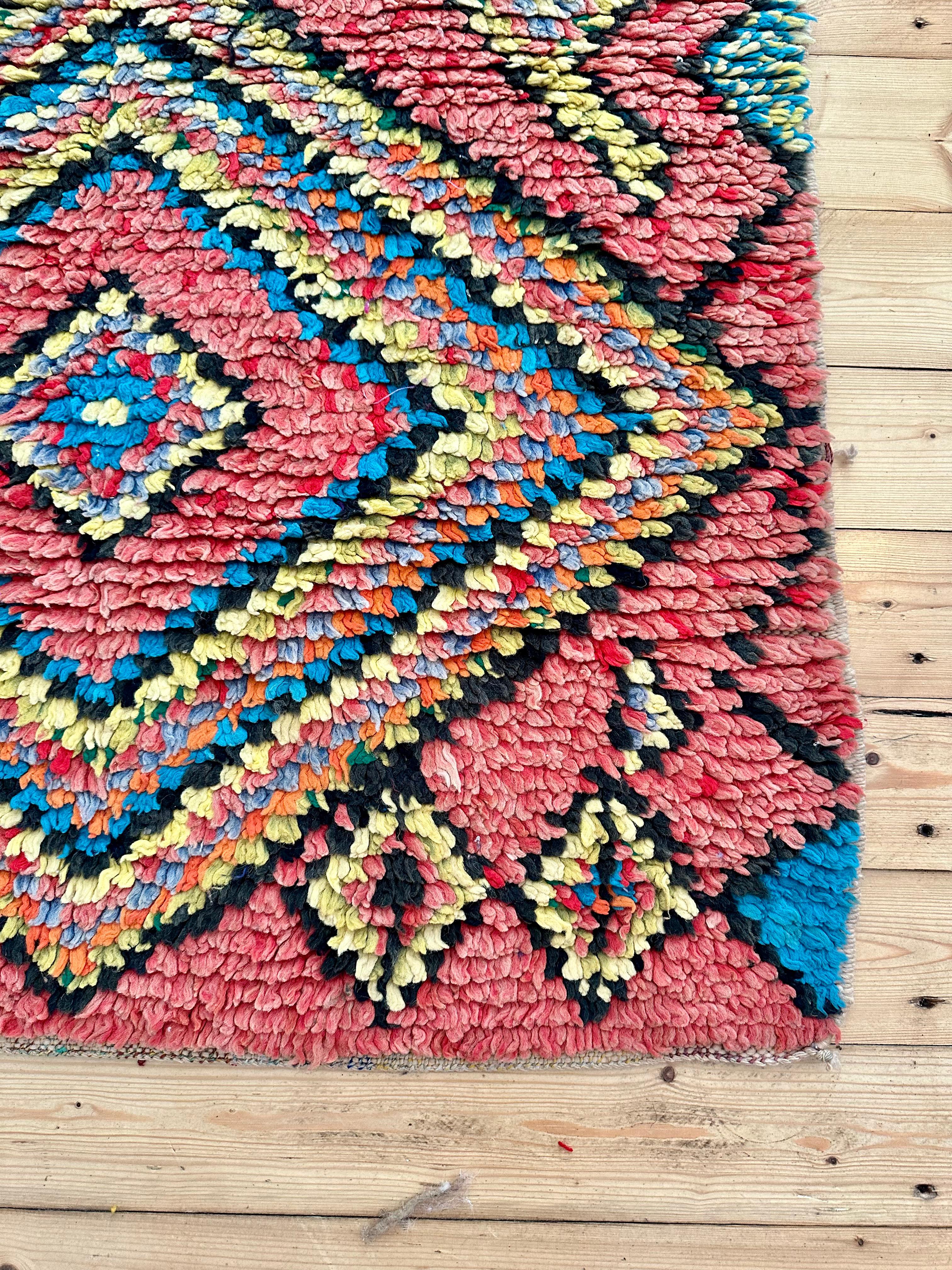 Vintage Boujad Runner