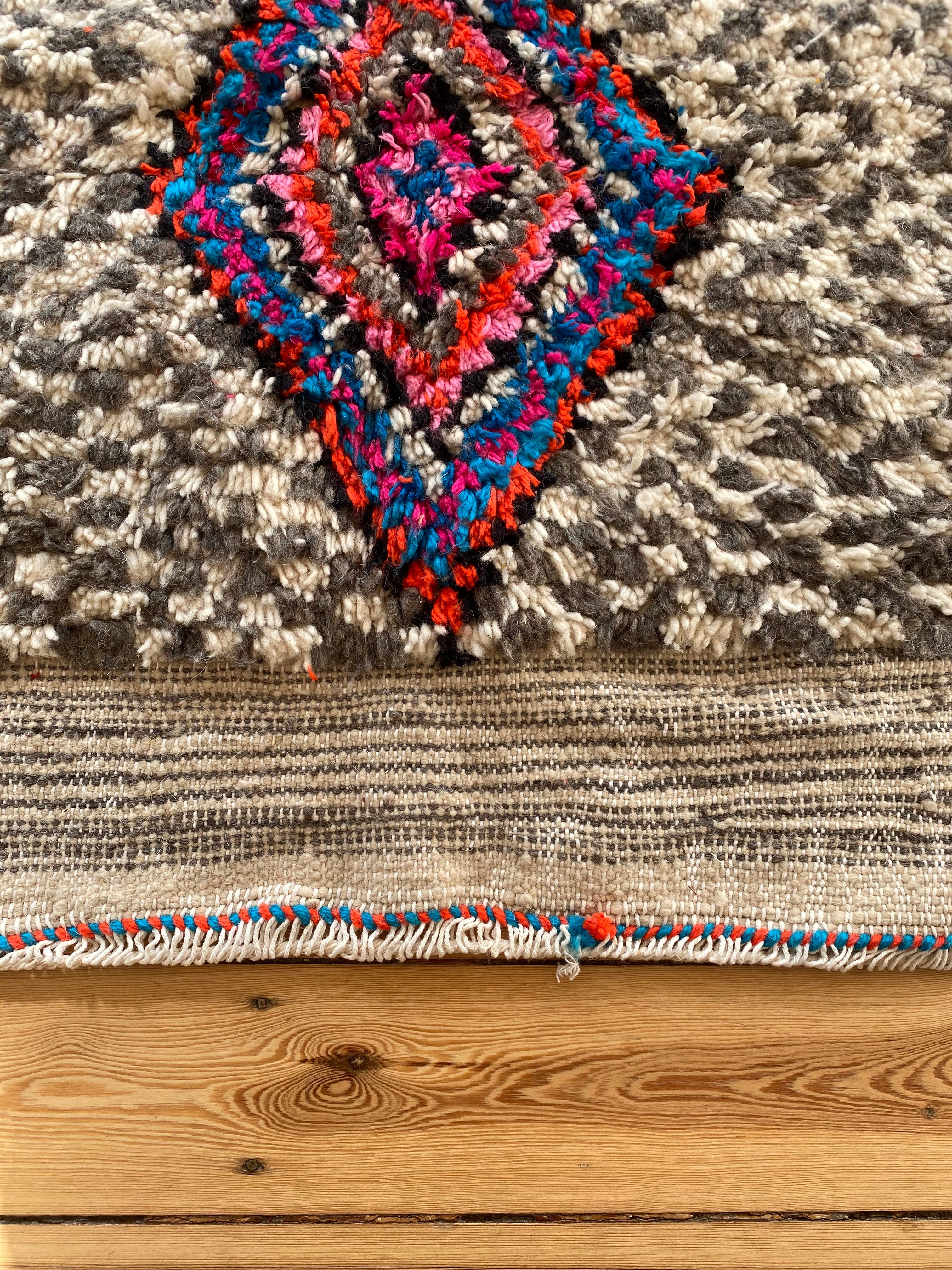 Azilal Rug