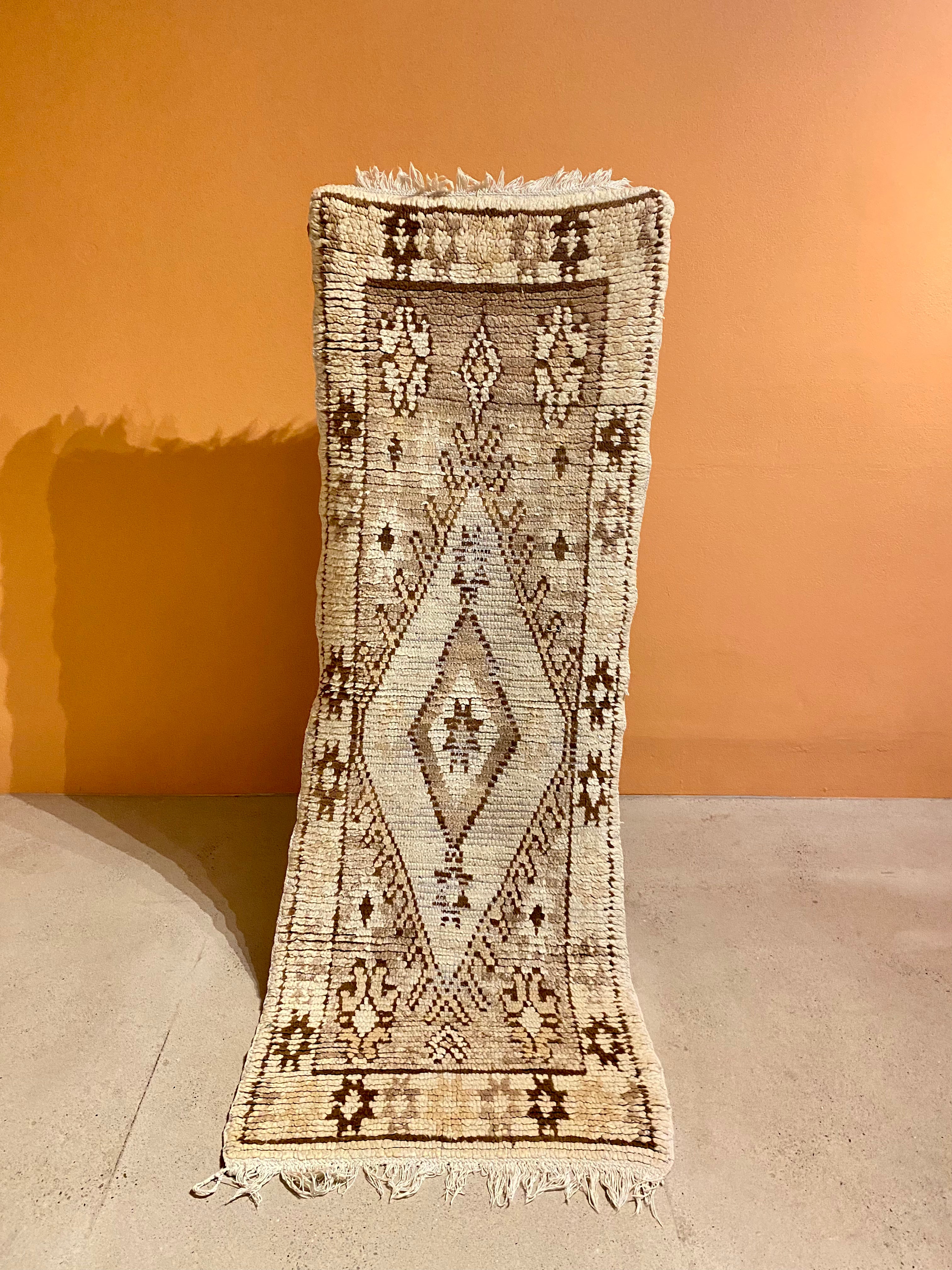 Vintage Azilal
