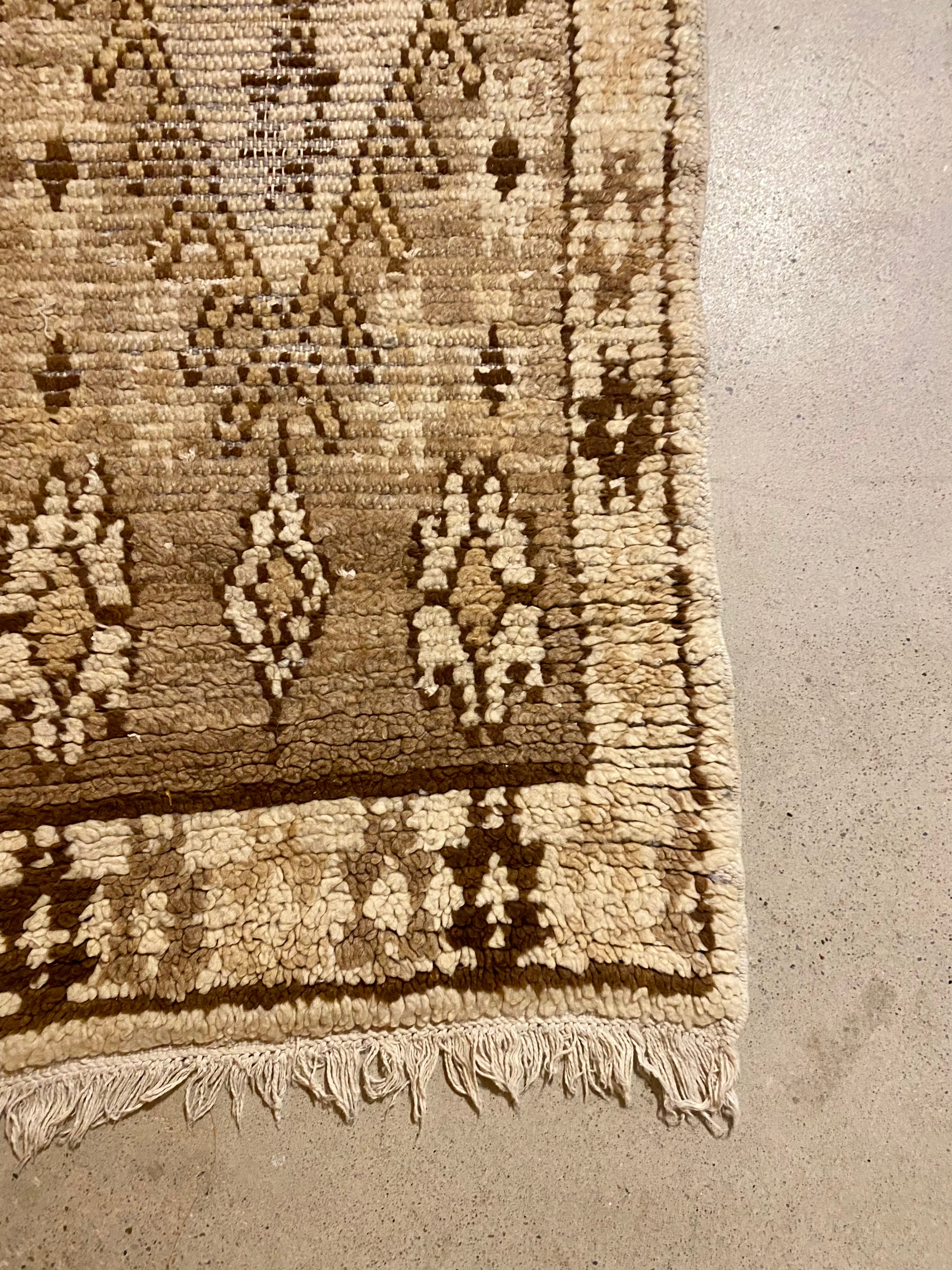 Vintage Azilal